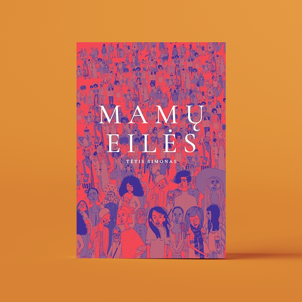 Mamų eilės